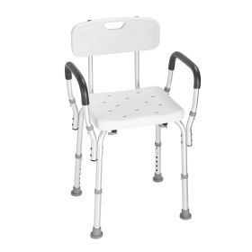 VEVOR Shower Chair, Shower Seat with Back, Adjustable Height Shower Stool, Shower Chair for Inside Shower Bathtub