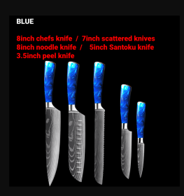 8-inch Chef Knife with Blue Resin Handle (Option: Blue 5PC)